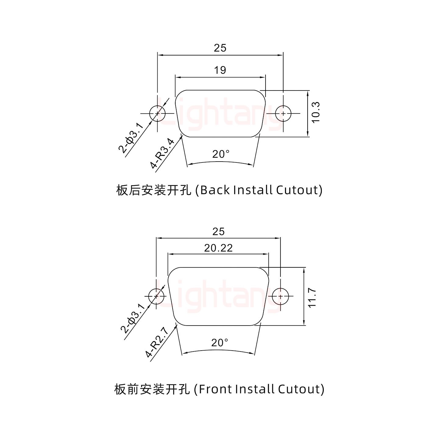 2V2公短體焊線/光孔/大電流20A