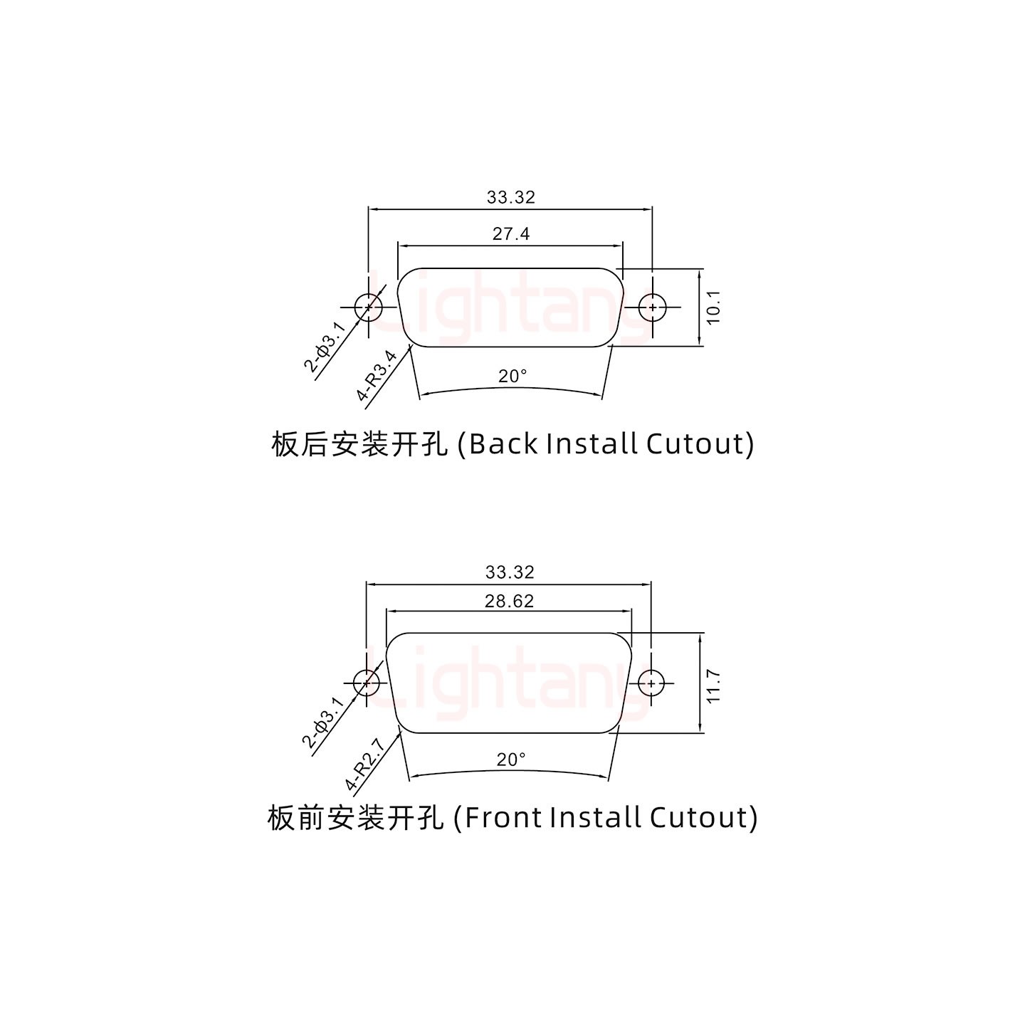 11W1公短體焊線/光孔/大電流20A