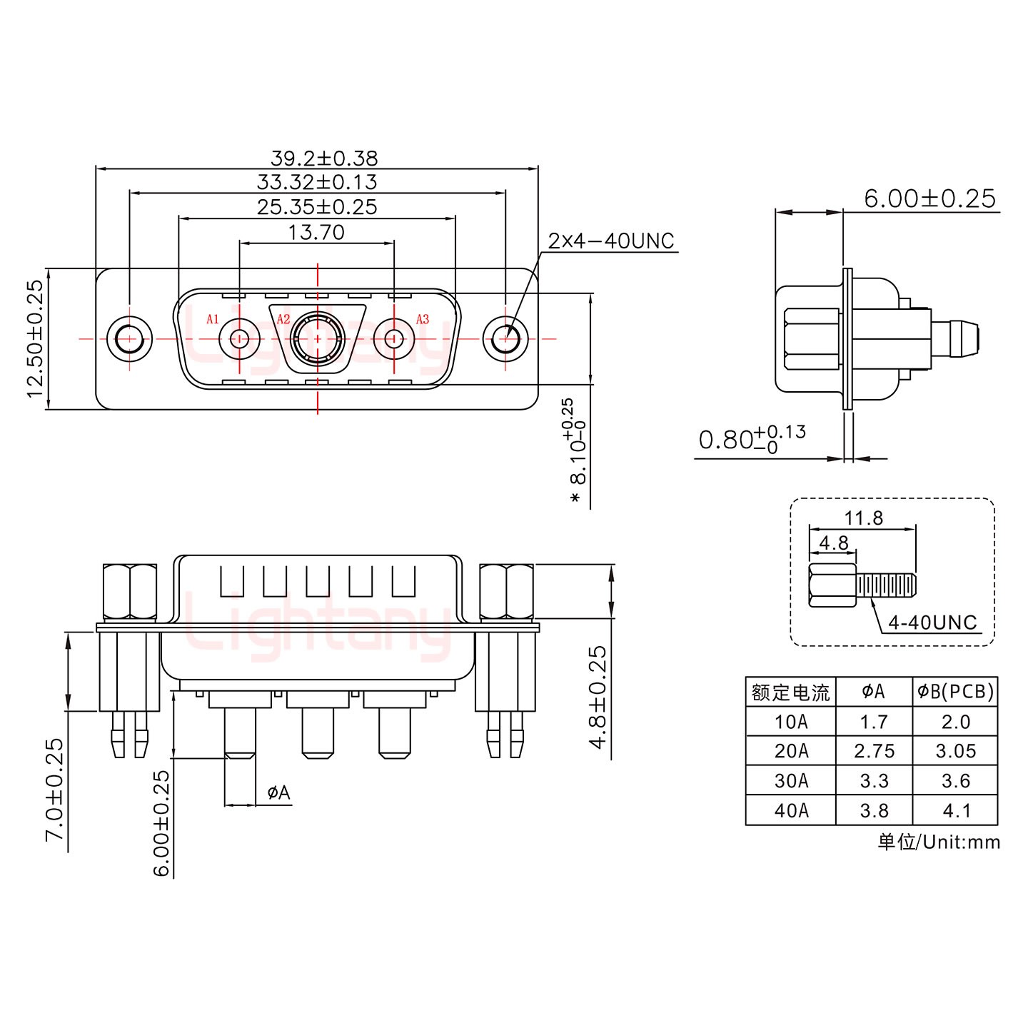 3V3公PCB直插板/鉚魚叉7.0/大電流20A