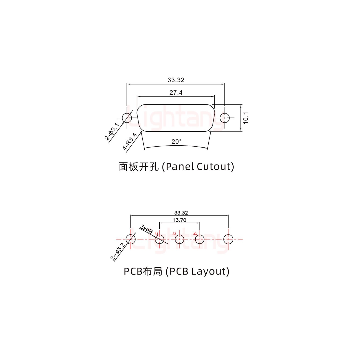 3V3公PCB直插板/鉚魚叉7.0/大電流20A