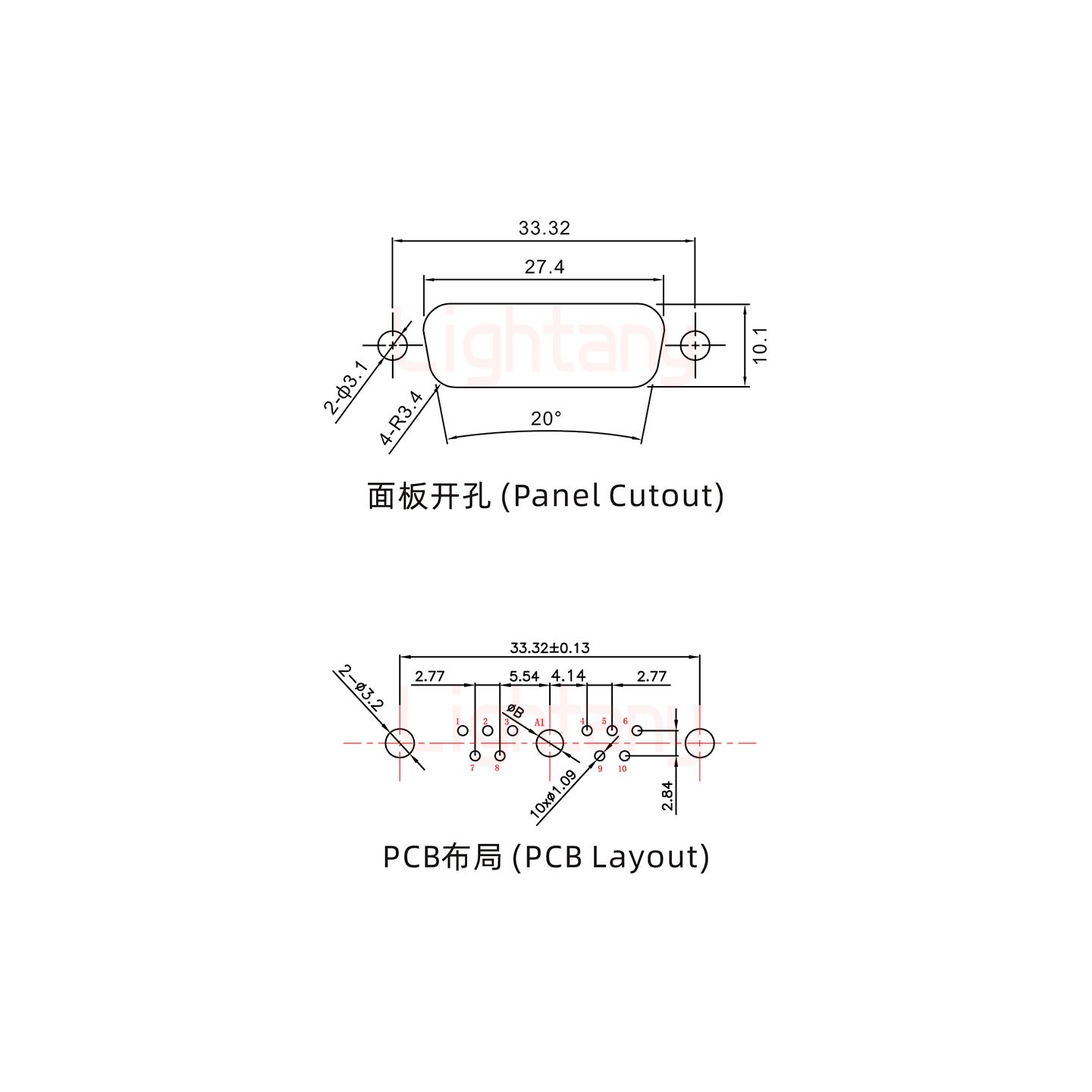 11W1公PCB直插板/鉚魚叉7.0/大電流20A