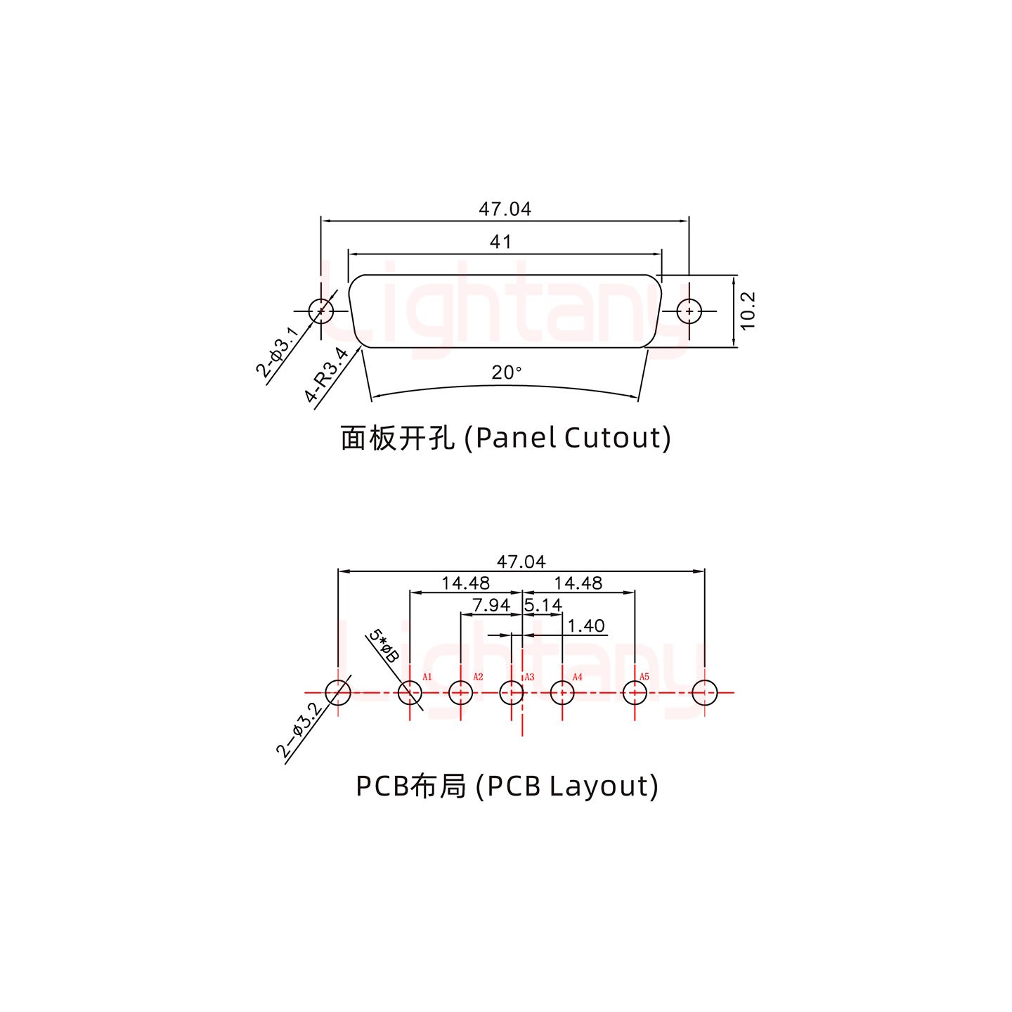 5W5公PCB直插板/鉚魚叉7.0/大電流10A