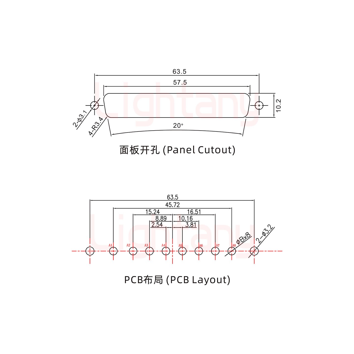 8W8公PCB直插板/鉚魚叉7.0/大電流10A