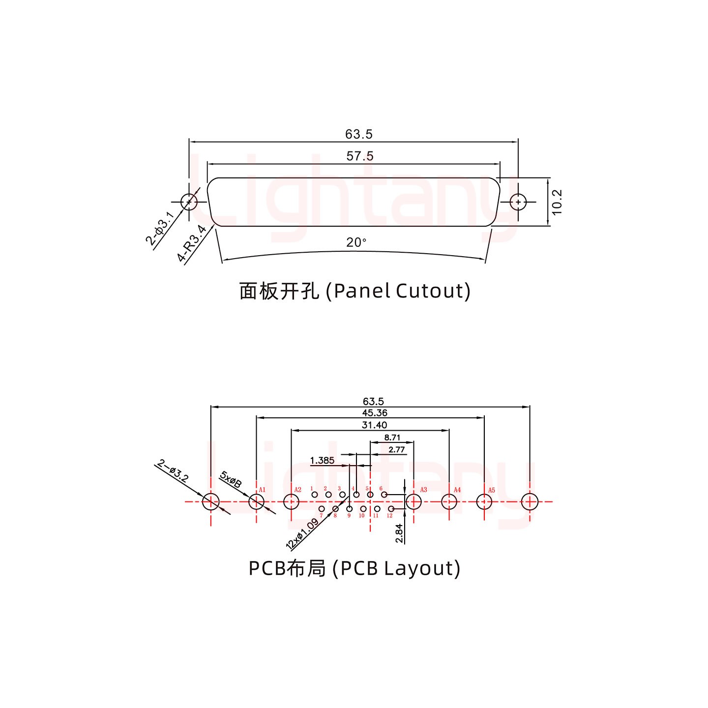 17W5公PCB直插板/鉚魚叉7.0/大電流10A