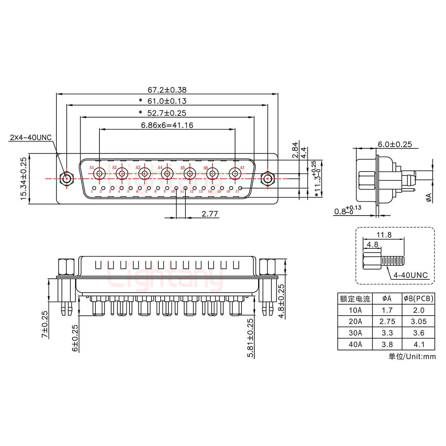 24W7公PCB直插板/鉚魚叉7.0/大電流20A