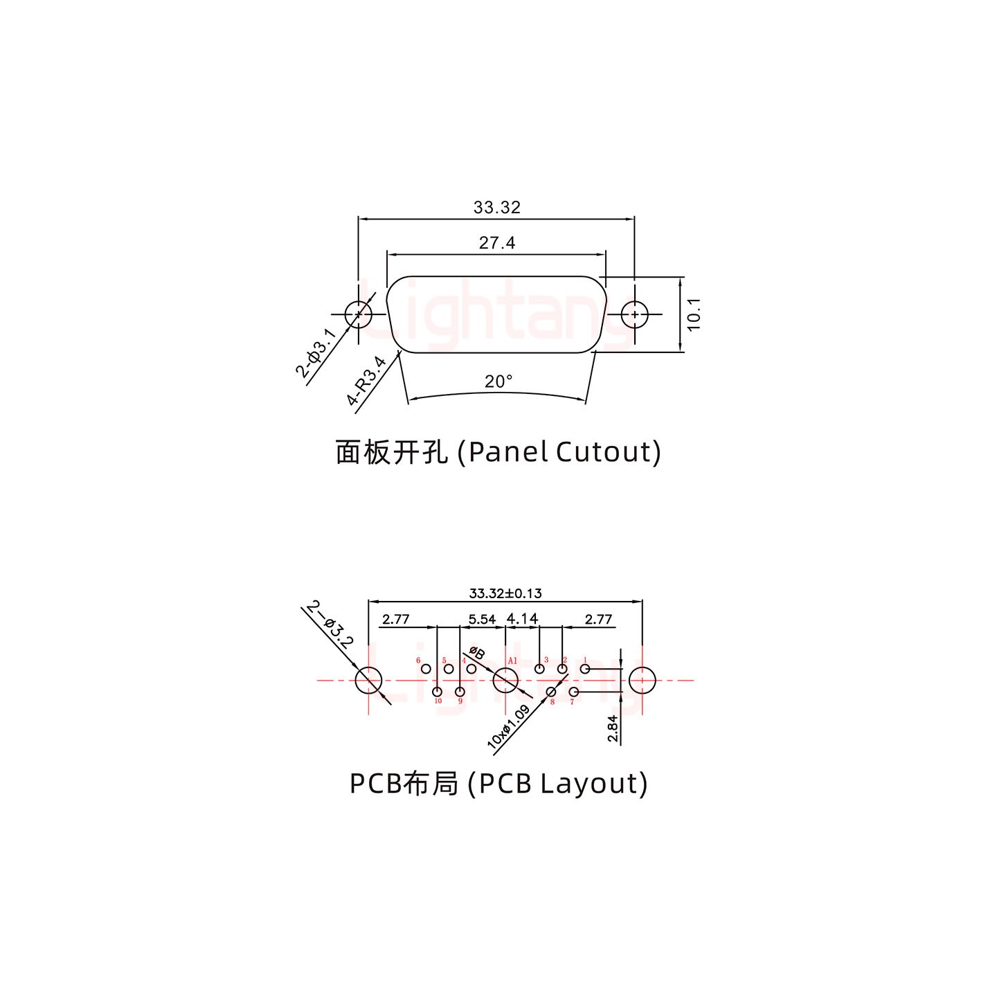 11W1母PCB直插板/鉚魚叉7.0/大電流10A