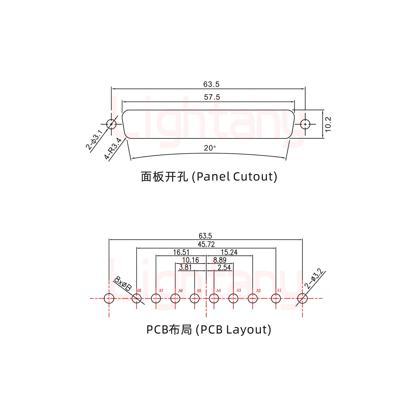 8W8母PCB直插板/鉚魚叉7.0/大電流10A