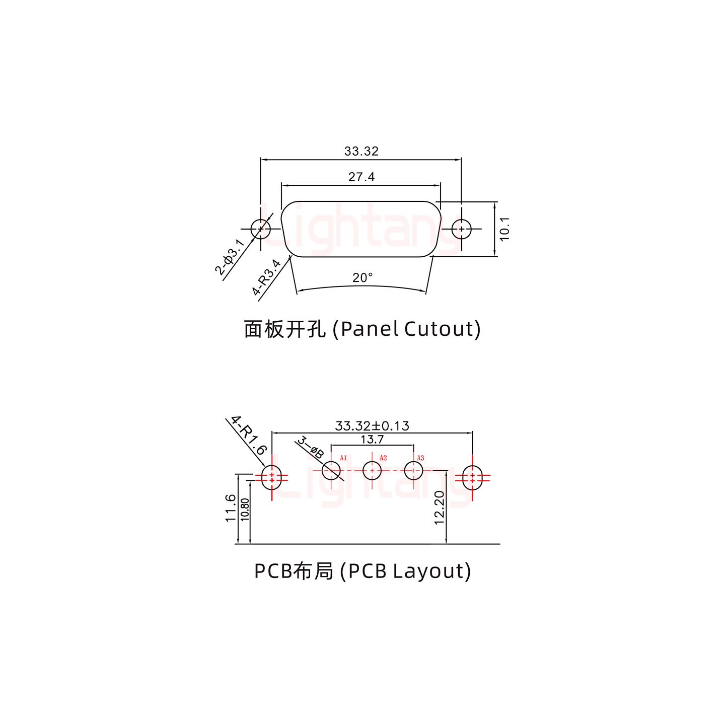 3V3公PCB彎插板/鉚支架10.8/大電流20A