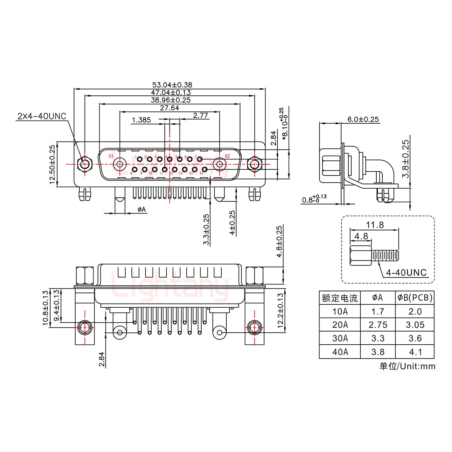 17W2公PCB彎插板/鉚支架10.8/大電流20A