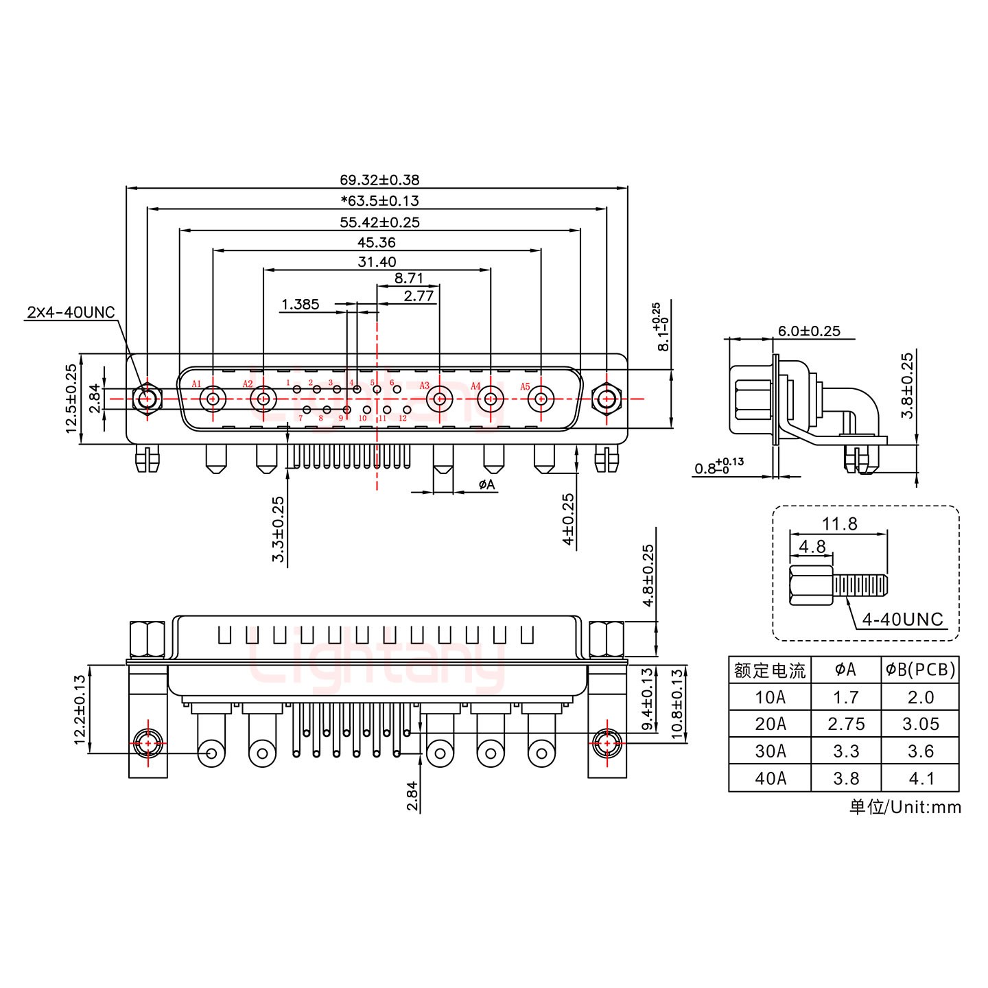 17W5公PCB彎插板/鉚支架10.8/大電流20A