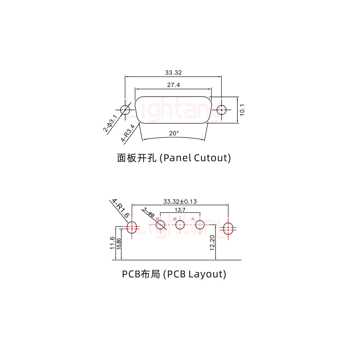 3V3母PCB彎插板/鉚支架10.8/大電流20A