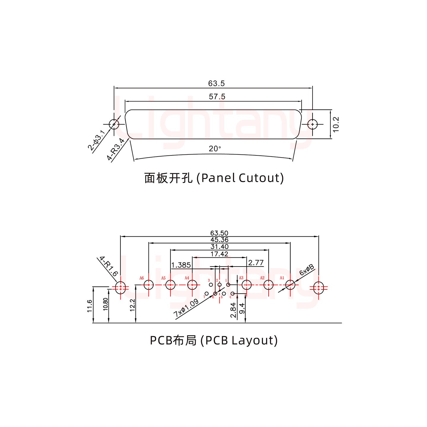 13W6A母PCB彎插板/鉚支架10.8/大電流10A