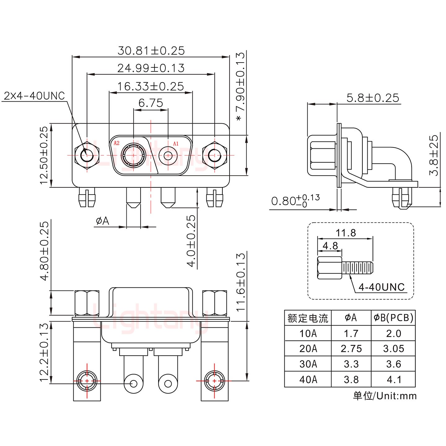 2V2母PCB彎插板/鉚支架11.6/大電流10A