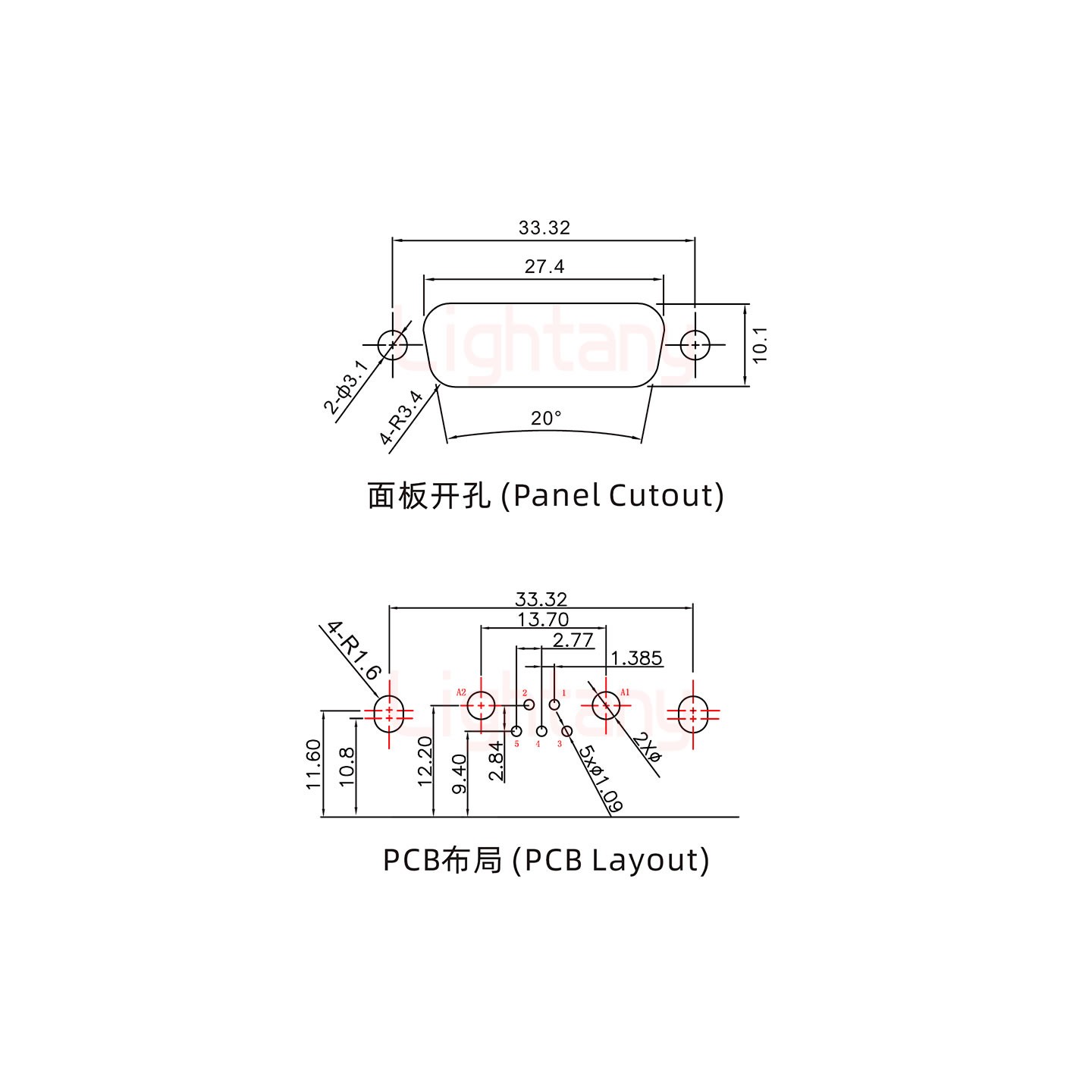 7W2母PCB彎插板/鉚支架11.6/大電流20A