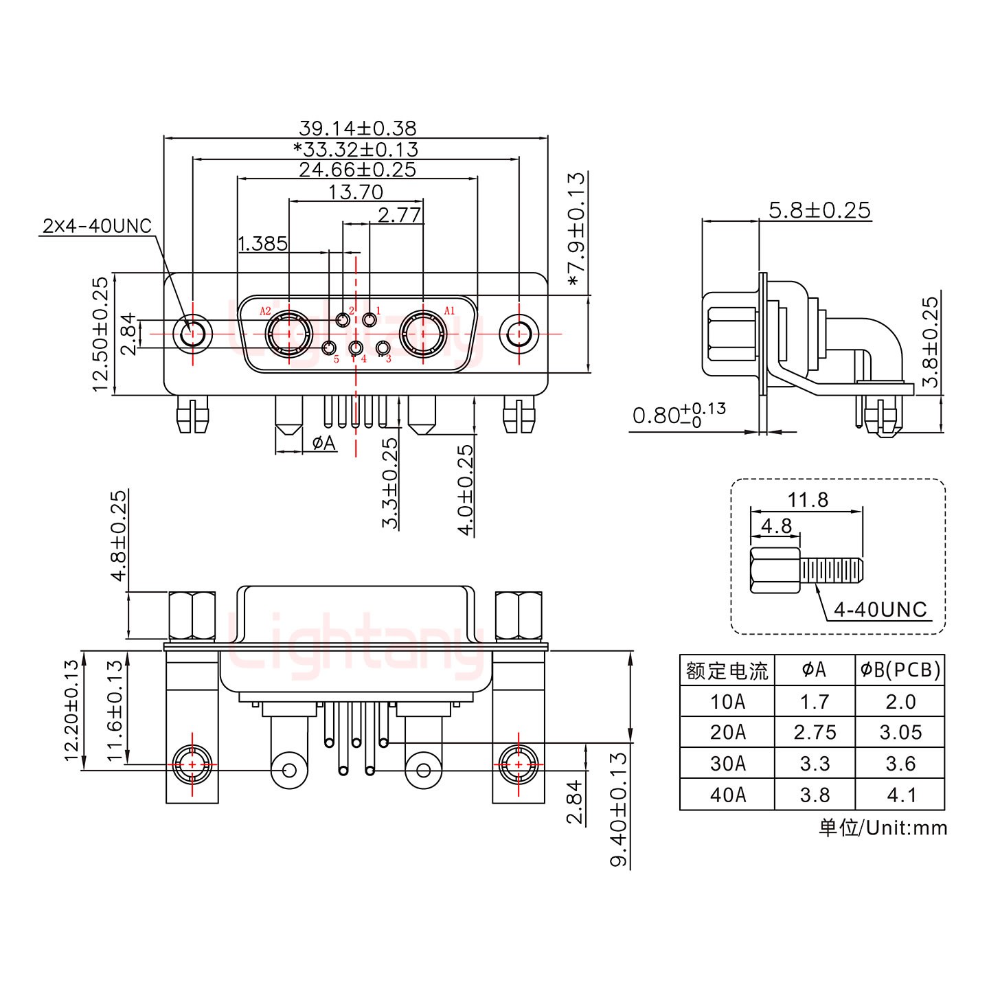 7W2母PCB彎插板/鉚支架11.6/大電流20A