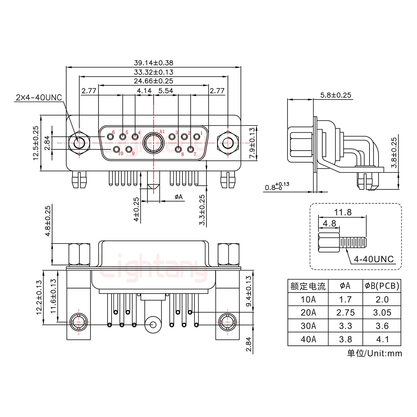 11W1母PCB彎插板/鉚支架11.6/大電流10A