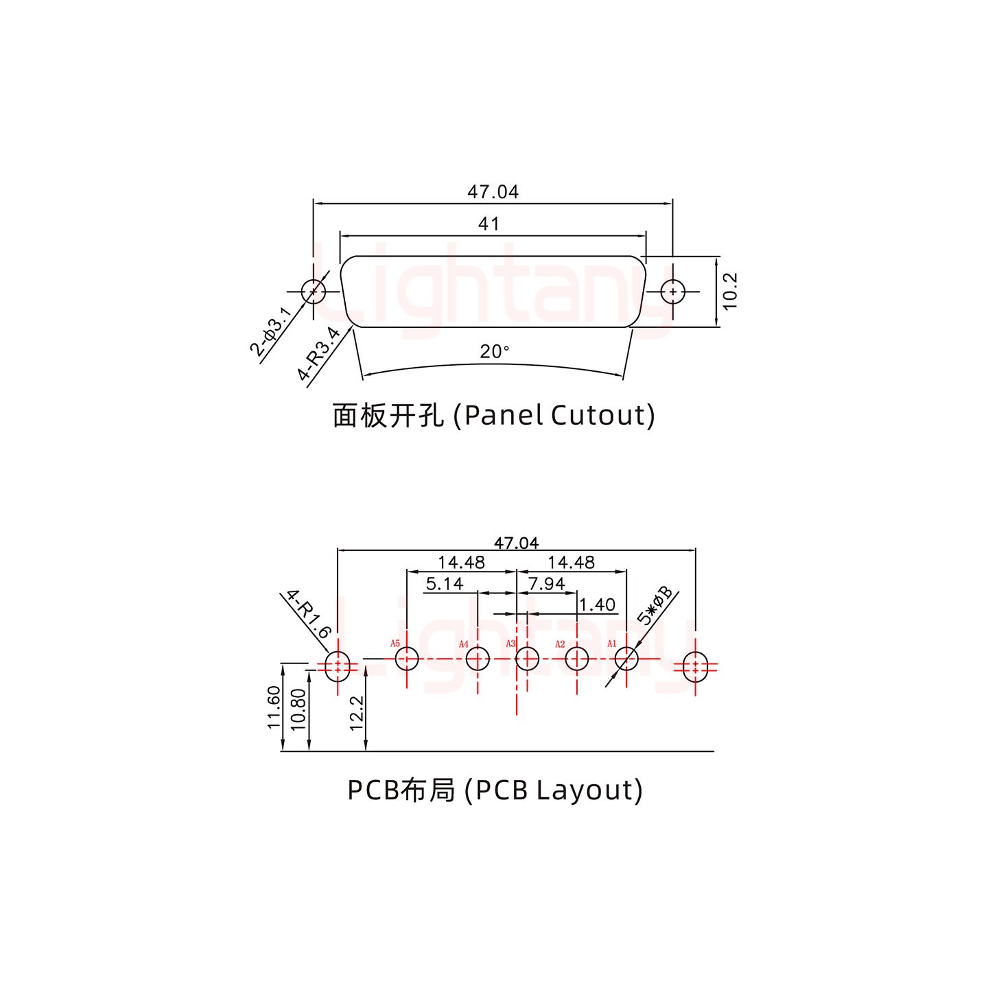 5W5母PCB彎插板/鉚支架11.6/大電流20A