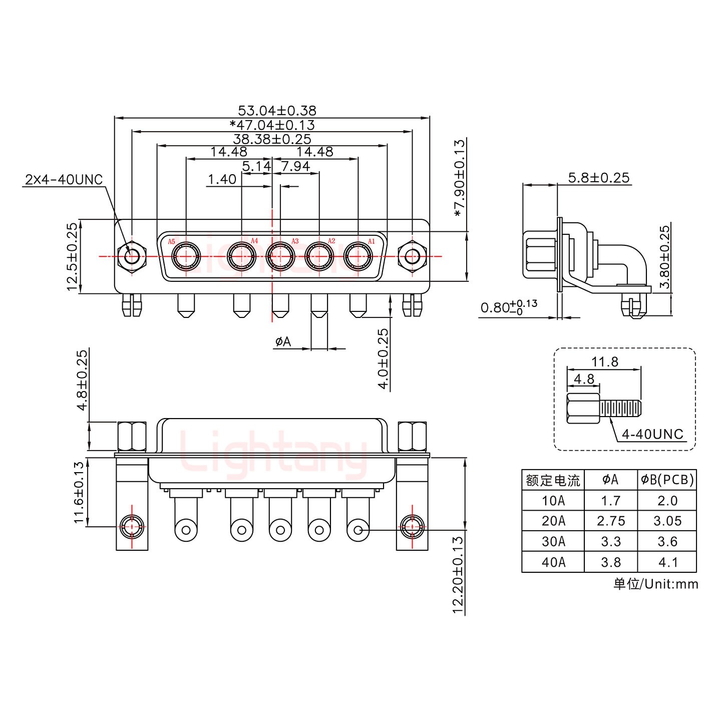 5W5母PCB彎插板/鉚支架11.6/大電流20A