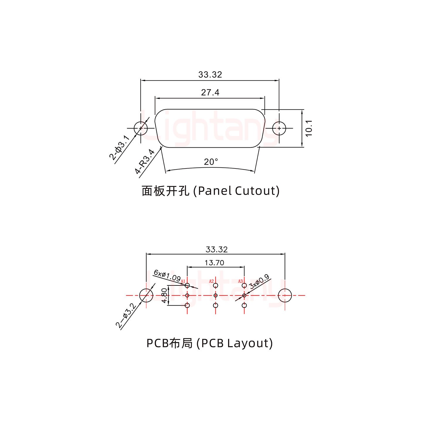 3W3公PCB直插板/鉚魚叉7.0/射頻同軸75歐姆