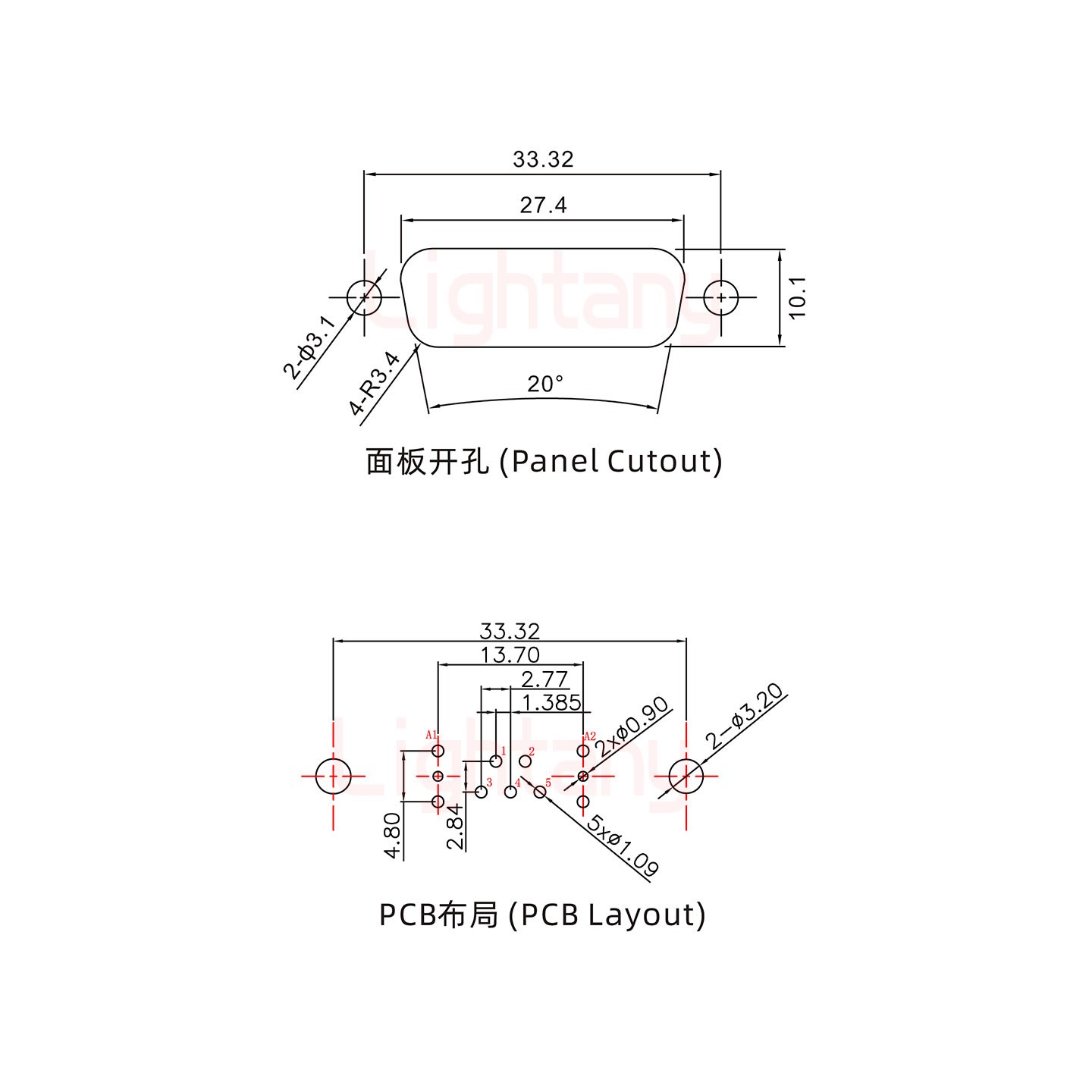 7W2公PCB直插板/鉚魚叉7.0/射頻同軸75歐姆