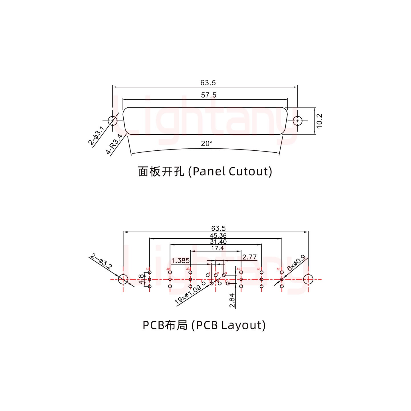 13W6A公PCB直插板/鉚魚叉7.0/射頻同軸75歐姆