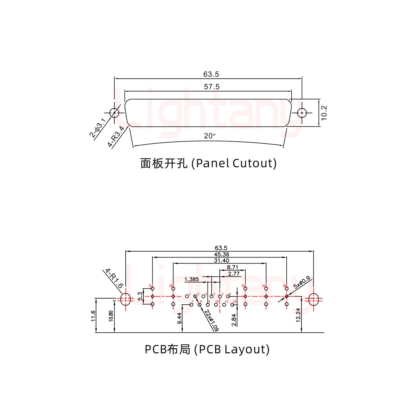 17W5公PCB彎插板/鉚支架10.8/射頻同軸50歐姆