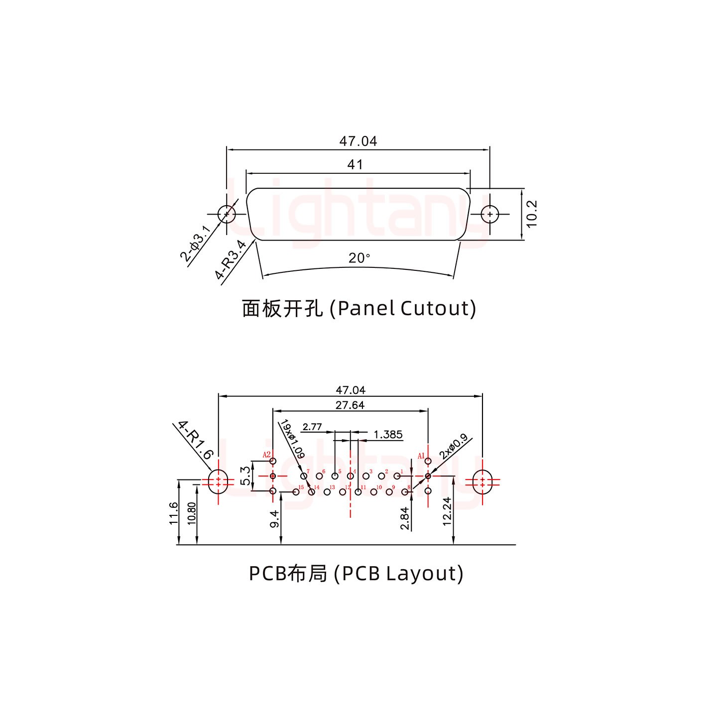 17W2母PCB彎插板/鉚支架10.8/射頻同軸75歐姆