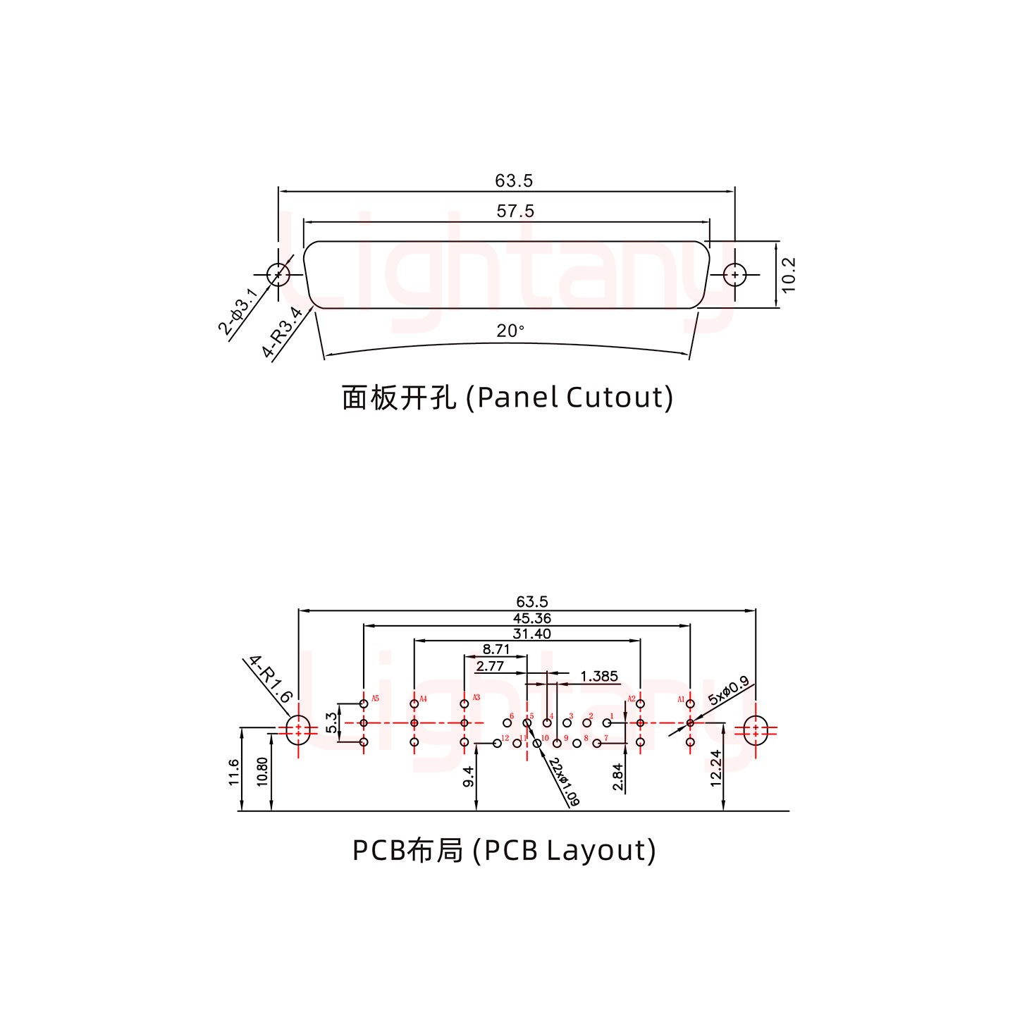 17W5母PCB彎插板/鉚支架10.8/射頻同軸75歐姆