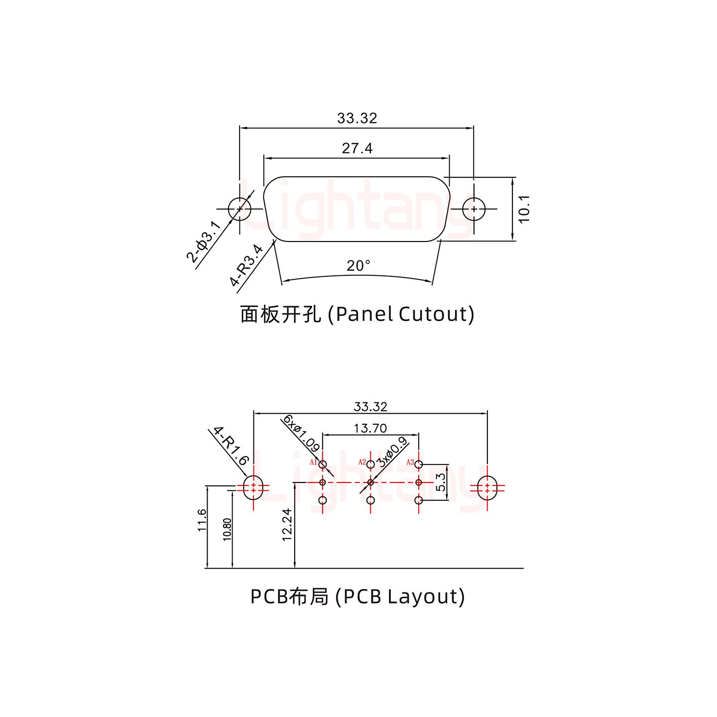 3V3公PCB彎插板/鉚支架11.6/射頻同軸50歐姆