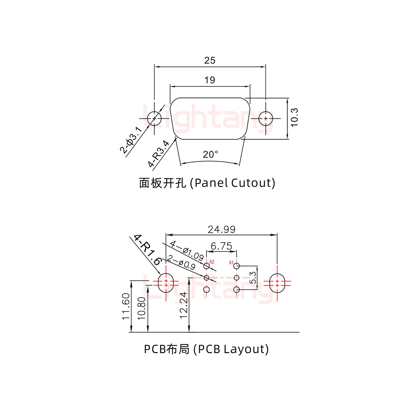 2W2母PCB彎插板/鉚支架11.6/射頻同軸75歐姆