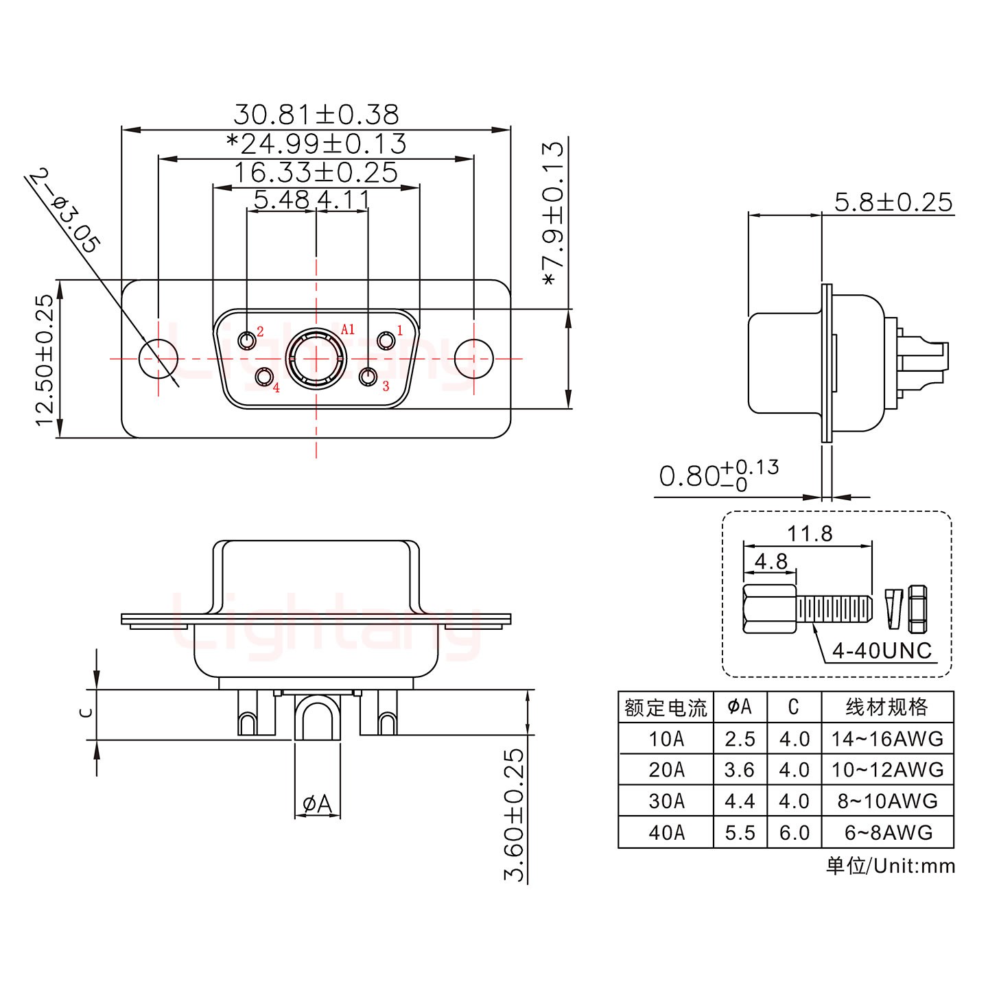 5W1母短體焊線/配螺絲螺母/大電流10A