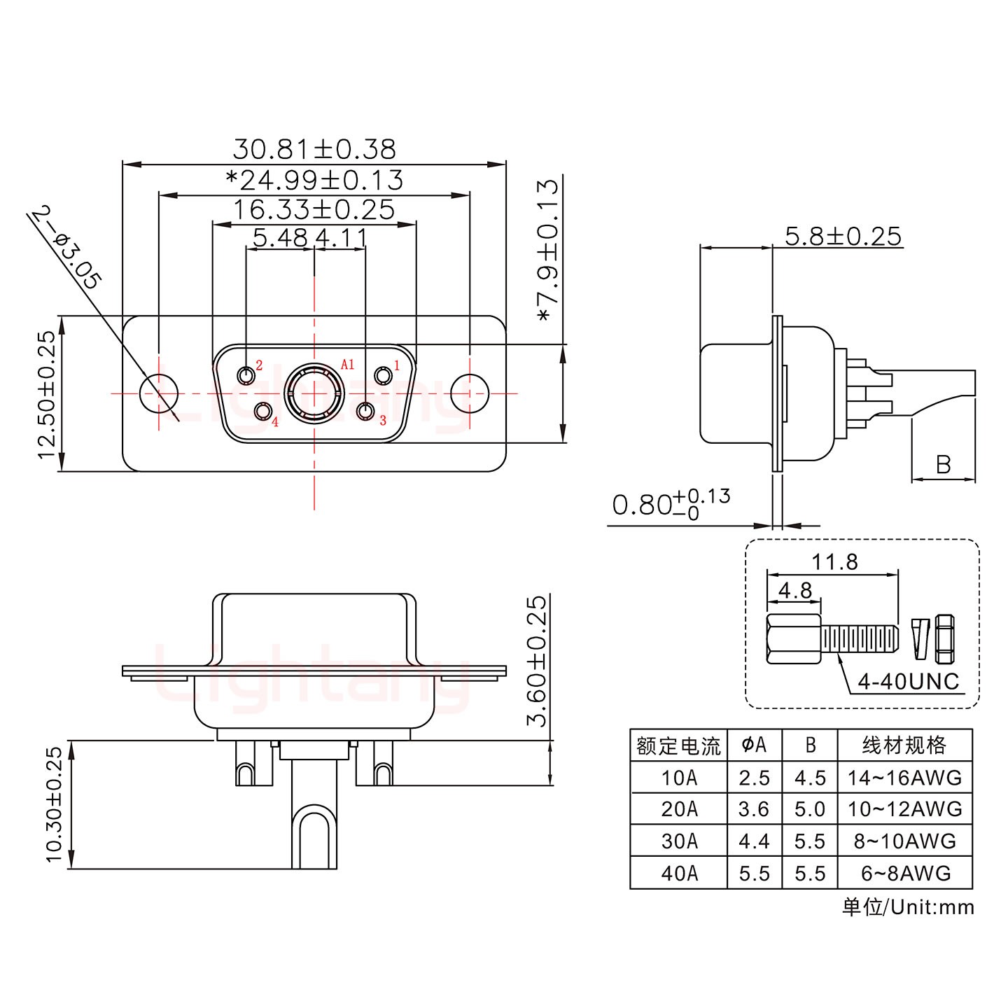 5W1母長體焊線/配螺絲螺母/大電流10A