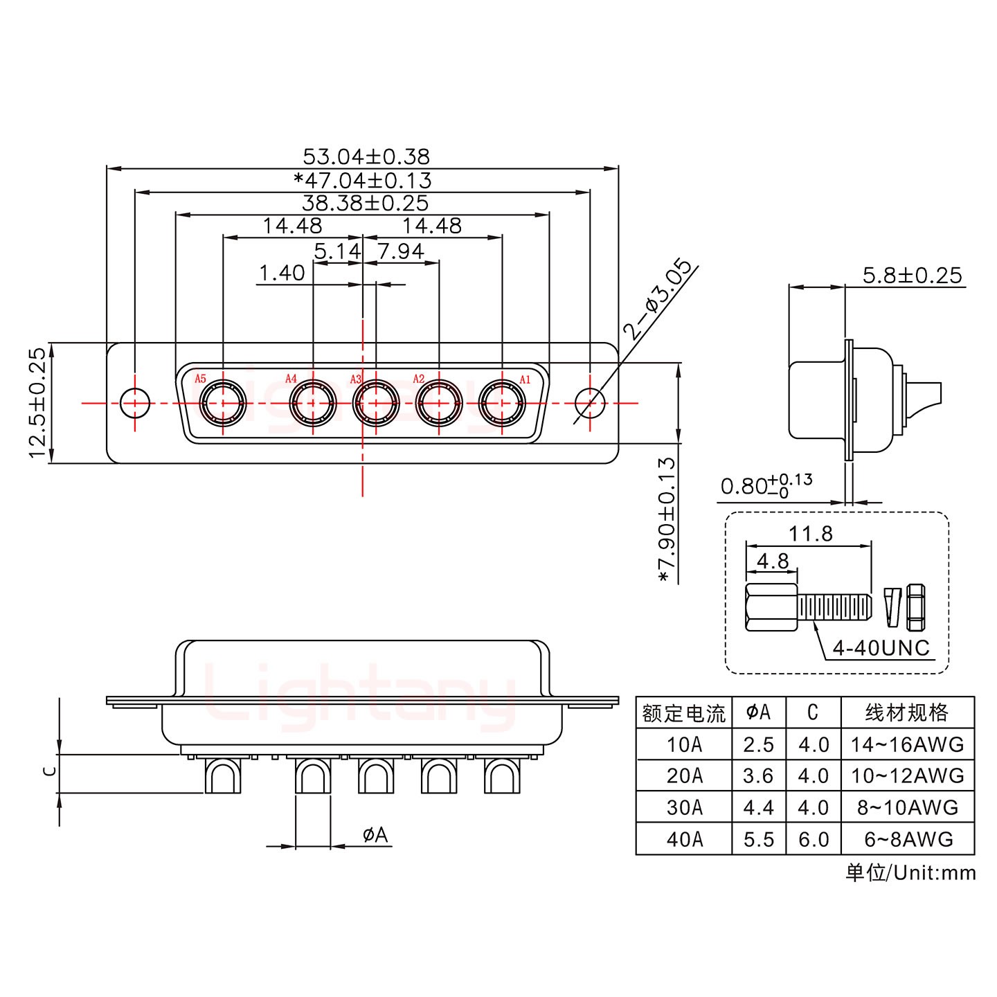 5W5母短體焊線/配螺絲螺母/大電流40A