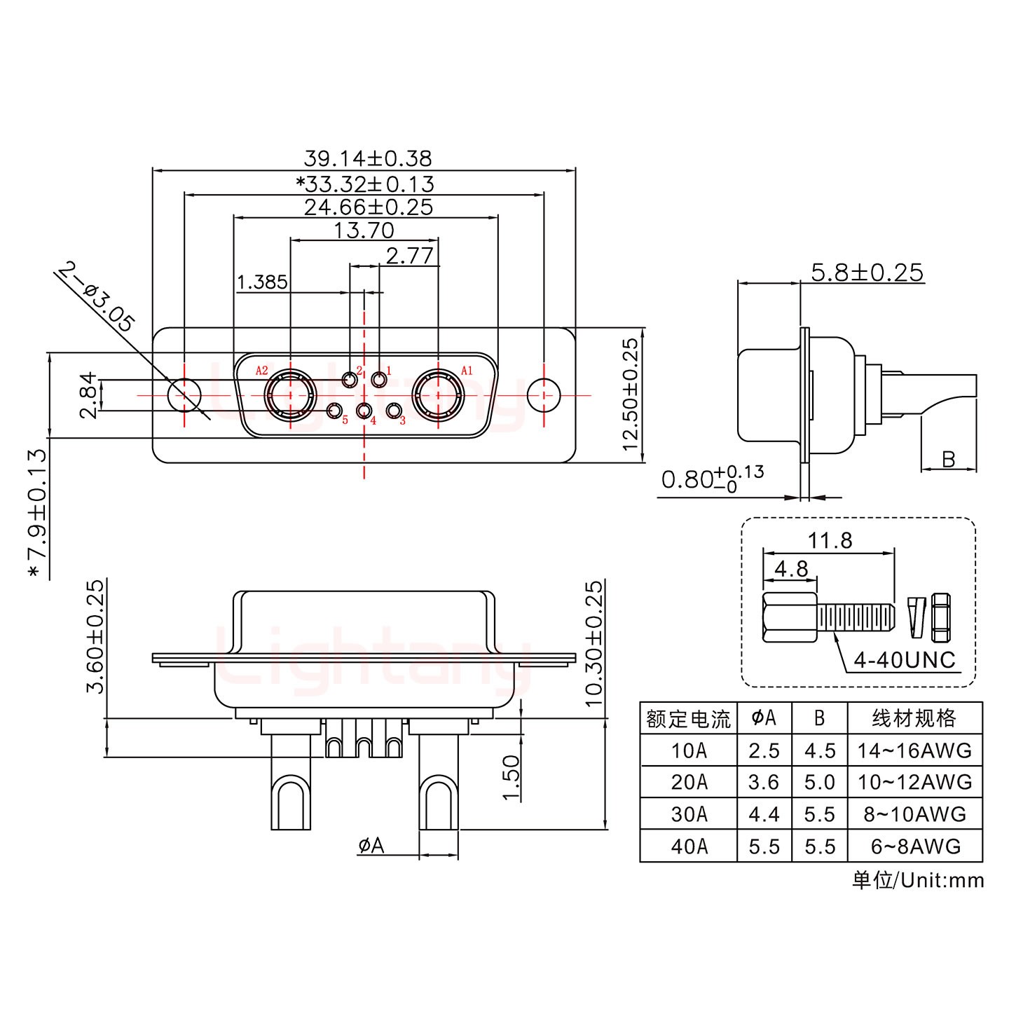 7W2母長體焊線/配螺絲螺母/大電流40A