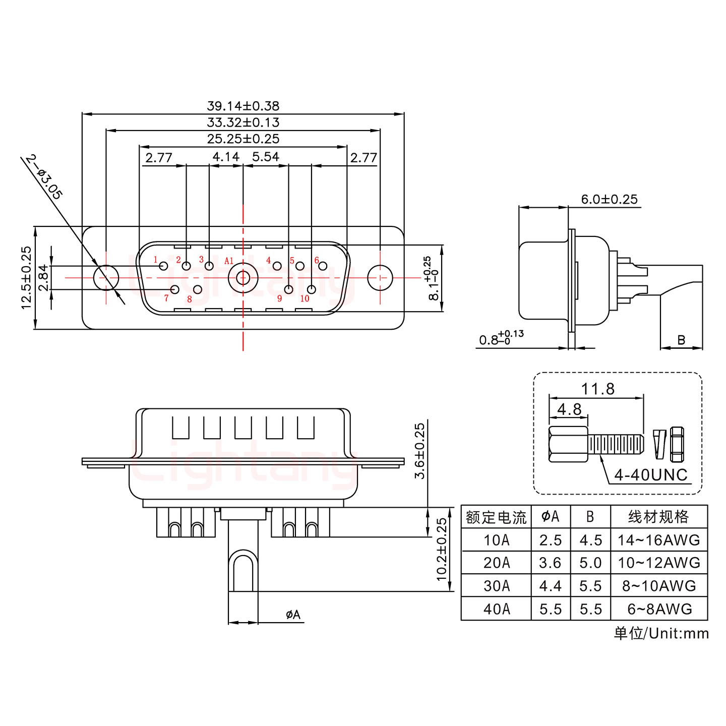 11W1公長體焊線/配螺絲螺母/大電流20A