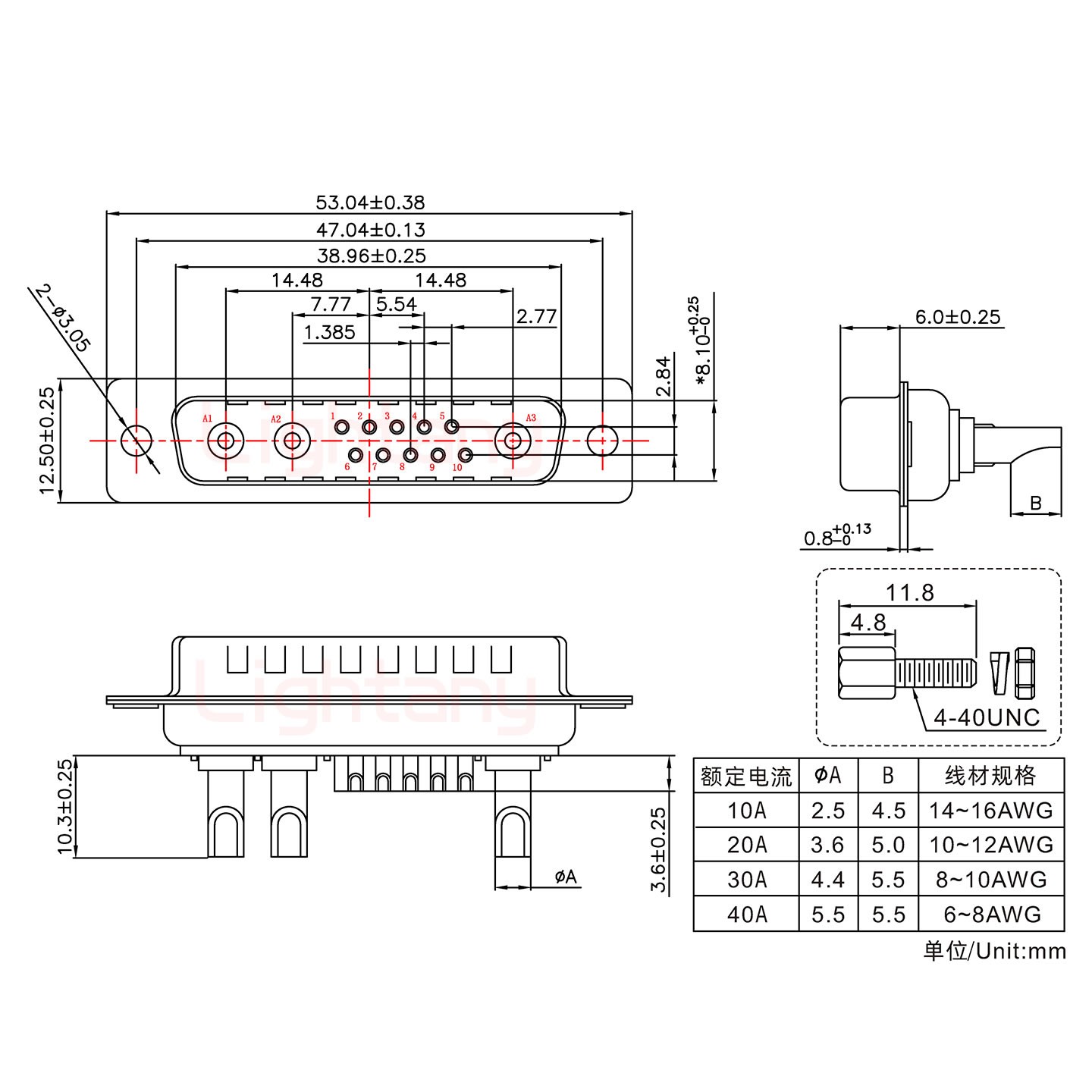 13W3公長體焊線/配螺絲螺母/大電流20A