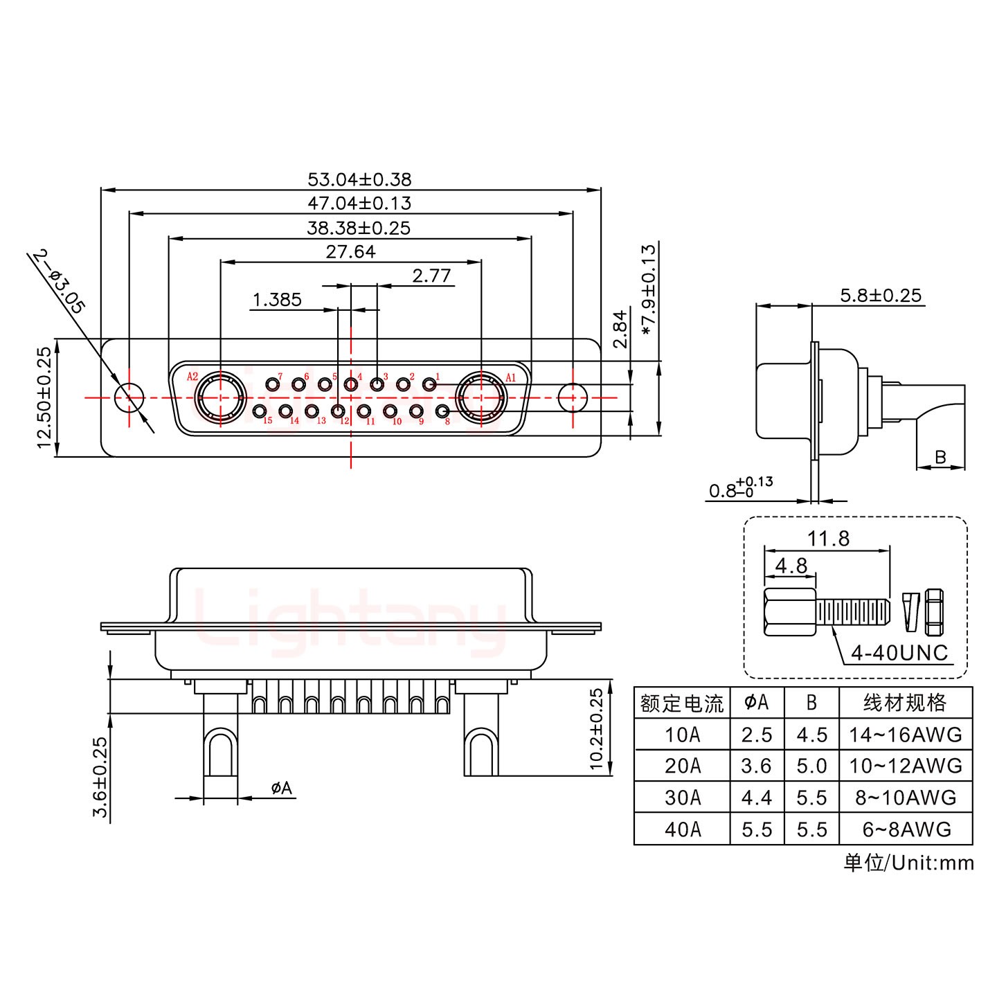 17W2母長體焊線/配螺絲螺母/大電流20A