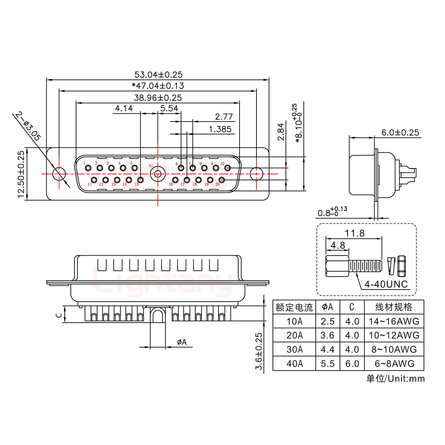 21W1公短體焊線/配螺絲螺母/大電流30A