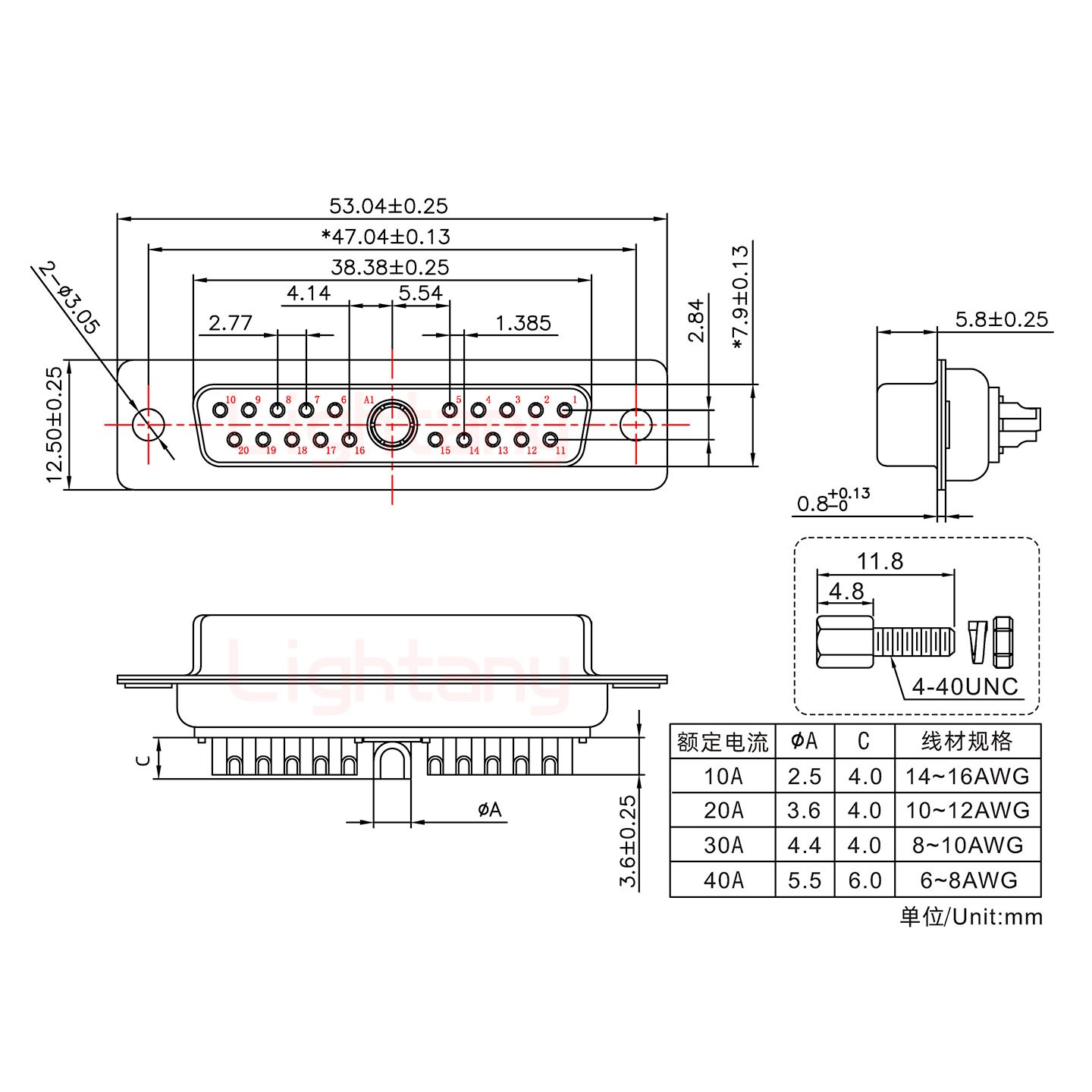 21W1母短體焊線/配螺絲螺母/大電流20A