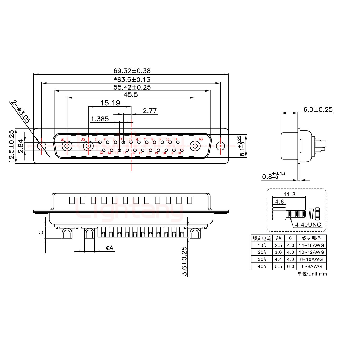 25W3公短體焊線/配螺絲螺母/大電流10A