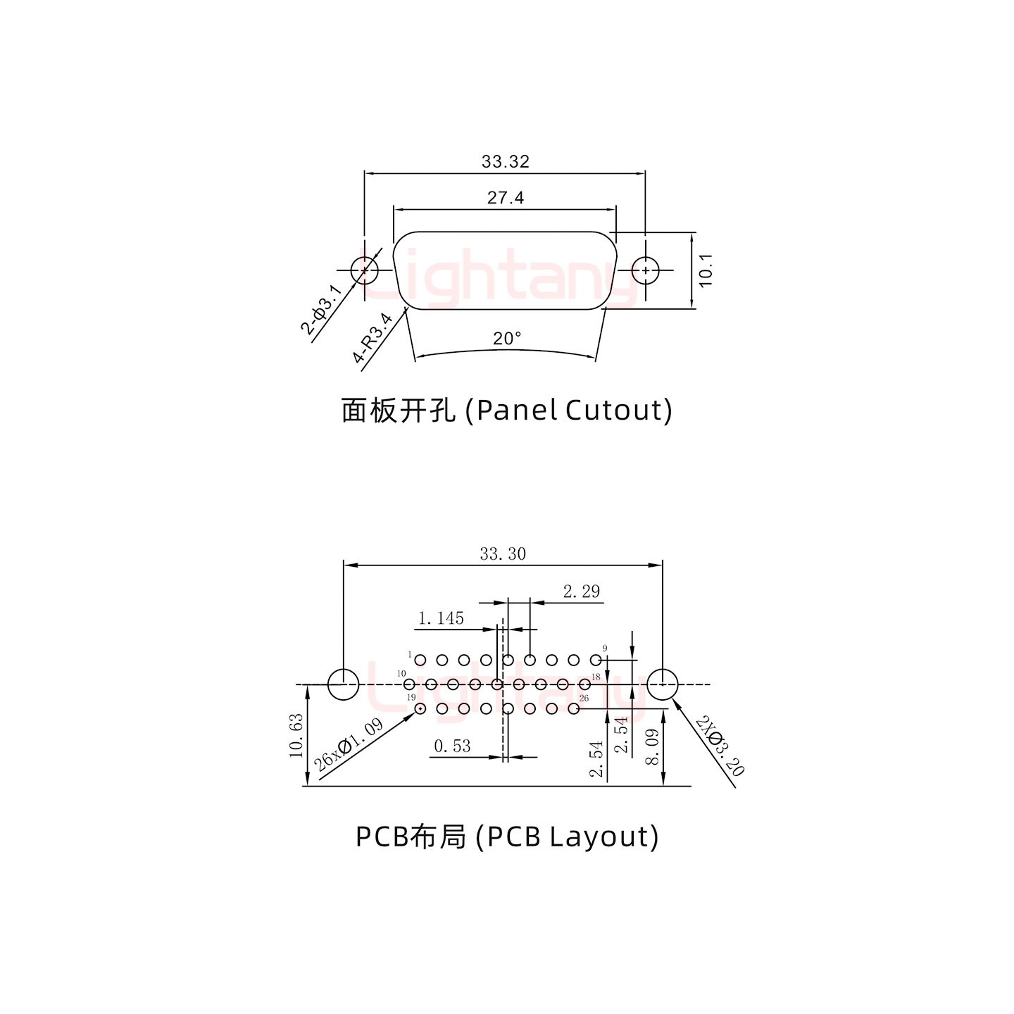 HDR26 公 彎插板8.89塑料支架10.8 鎖螺絲 車針