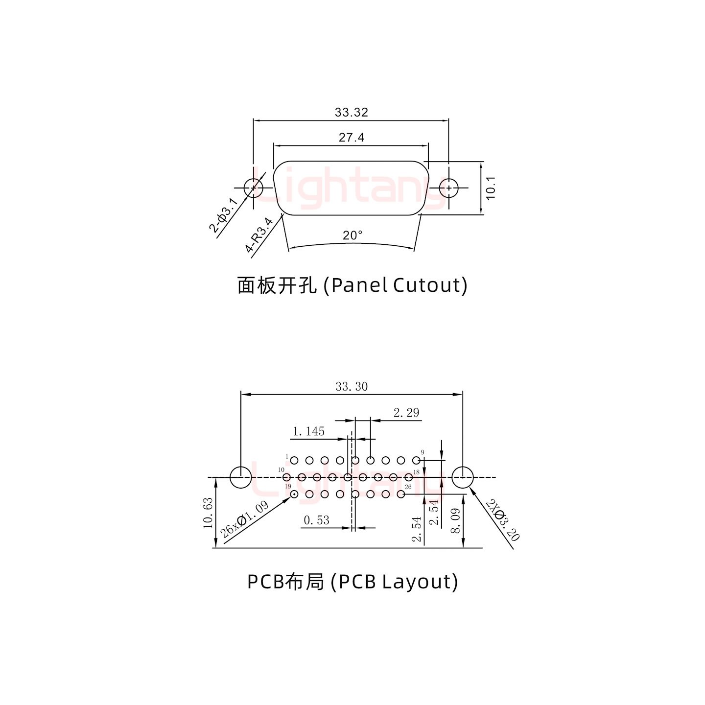 HDR26 公 彎插板8.89 金屬支架10.8 鎖螺絲 車針