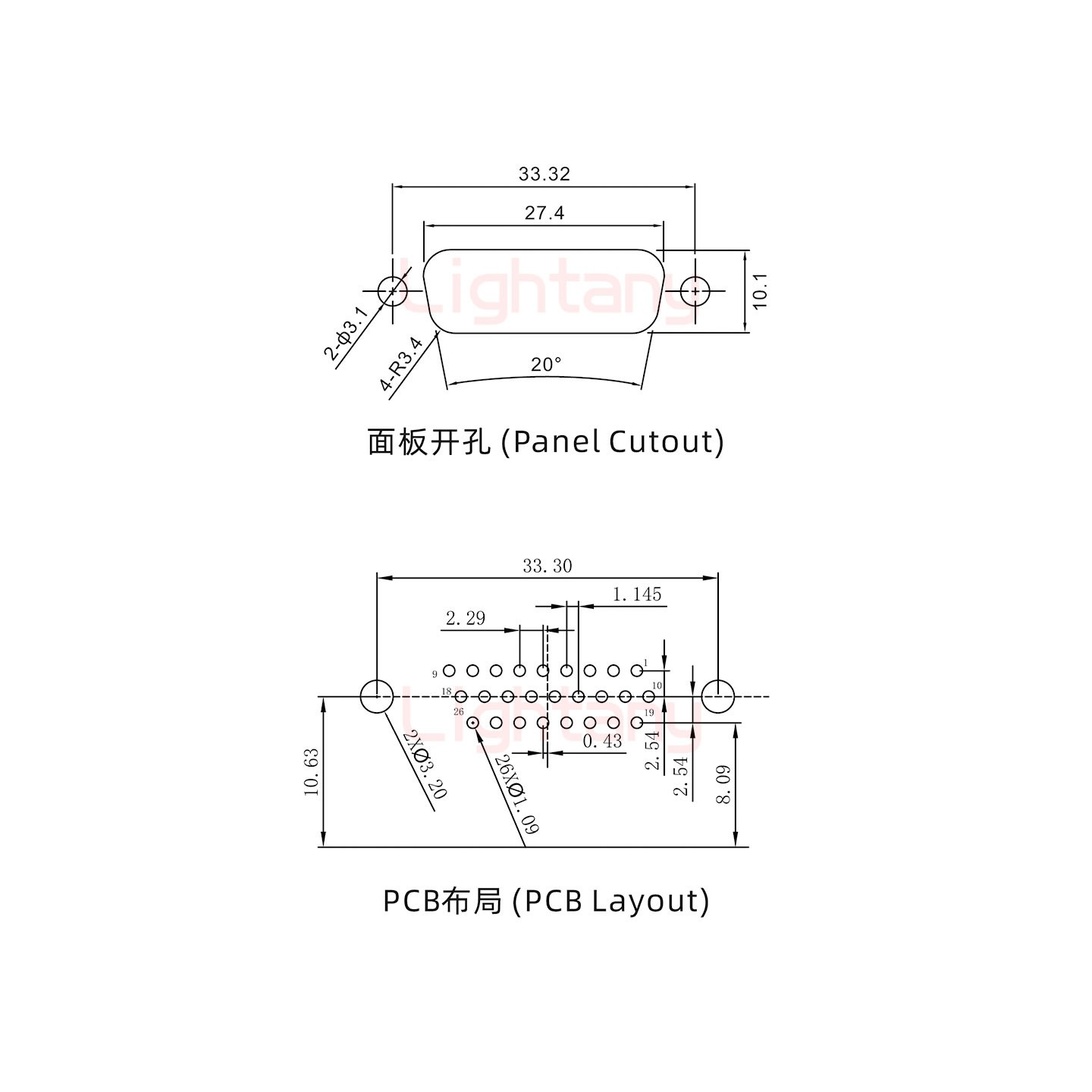 HDR26 母 彎插板8.89金屬支架10.8 鎖螺絲 車針