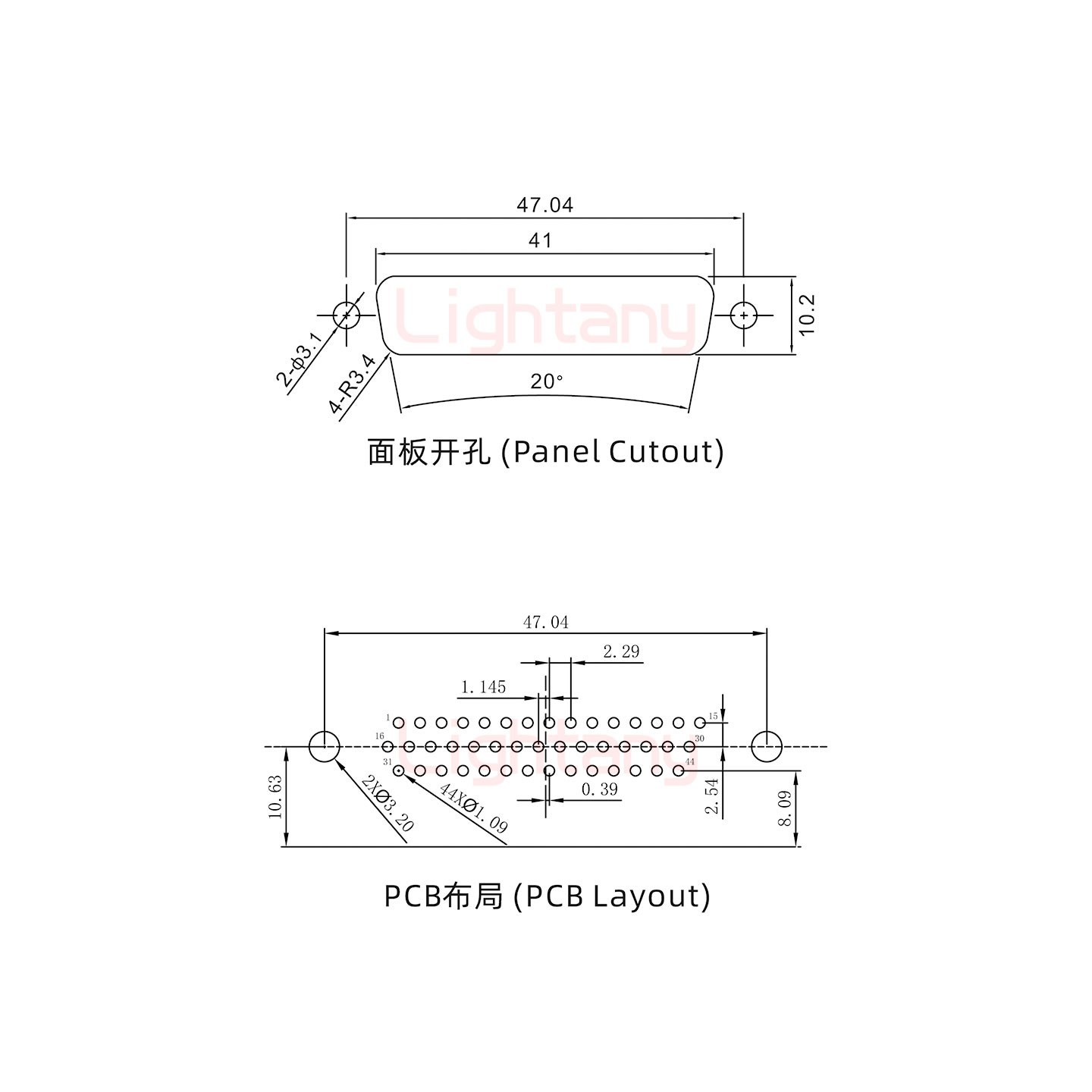 HDR44 公 彎插板8.89 塑料支架10.8鎖螺絲 車針