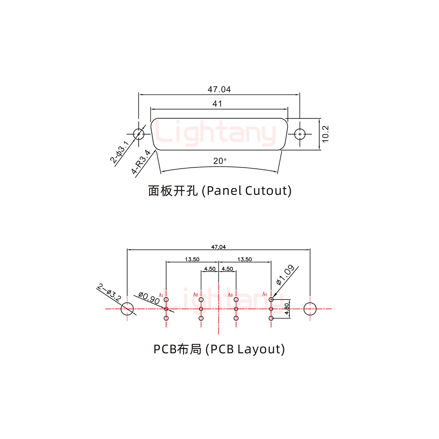 4V4公PCB直插板/鉚魚叉7.0/射頻同軸75歐姆