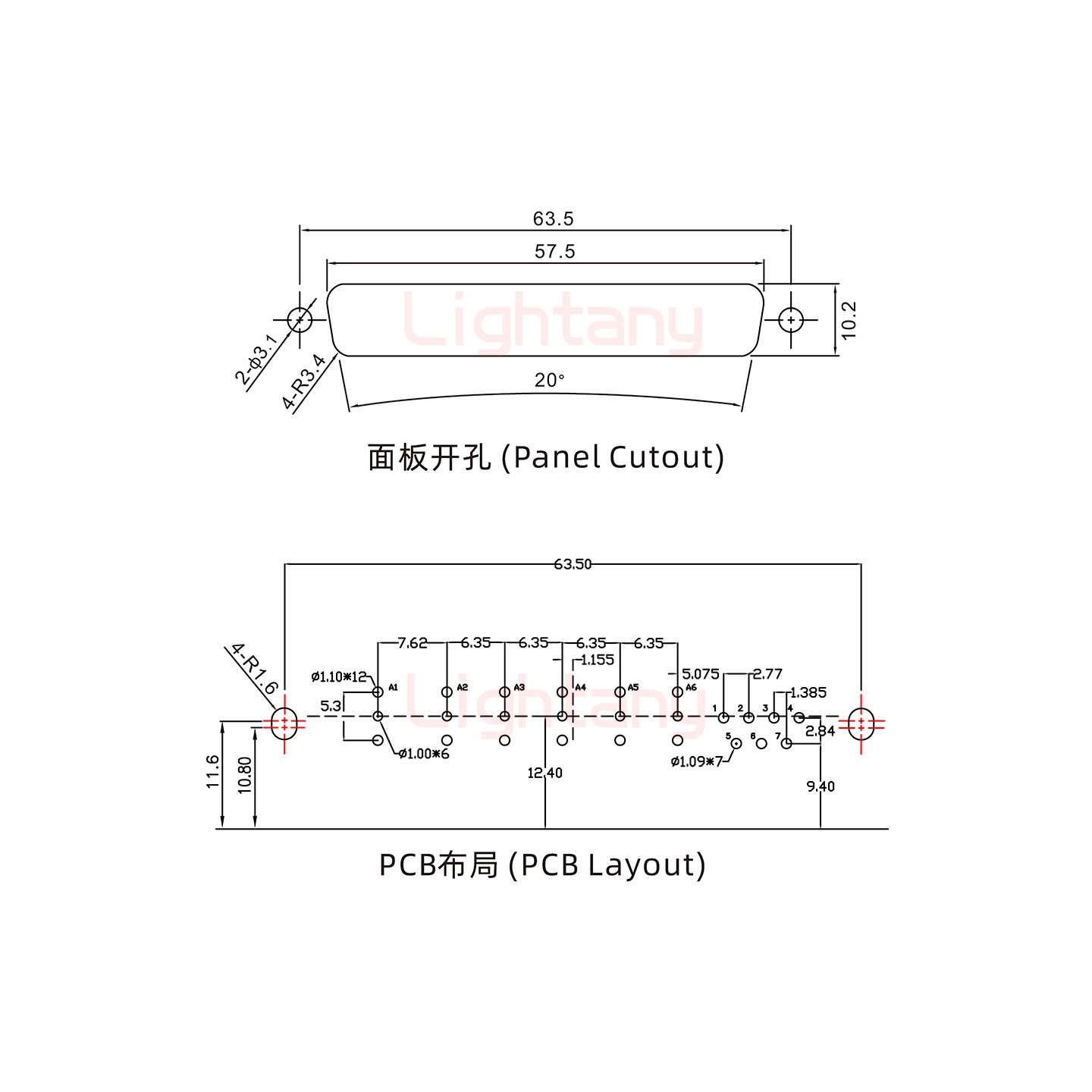 13W6B公PCB彎插板/鉚支架10.8/射頻同軸75歐姆