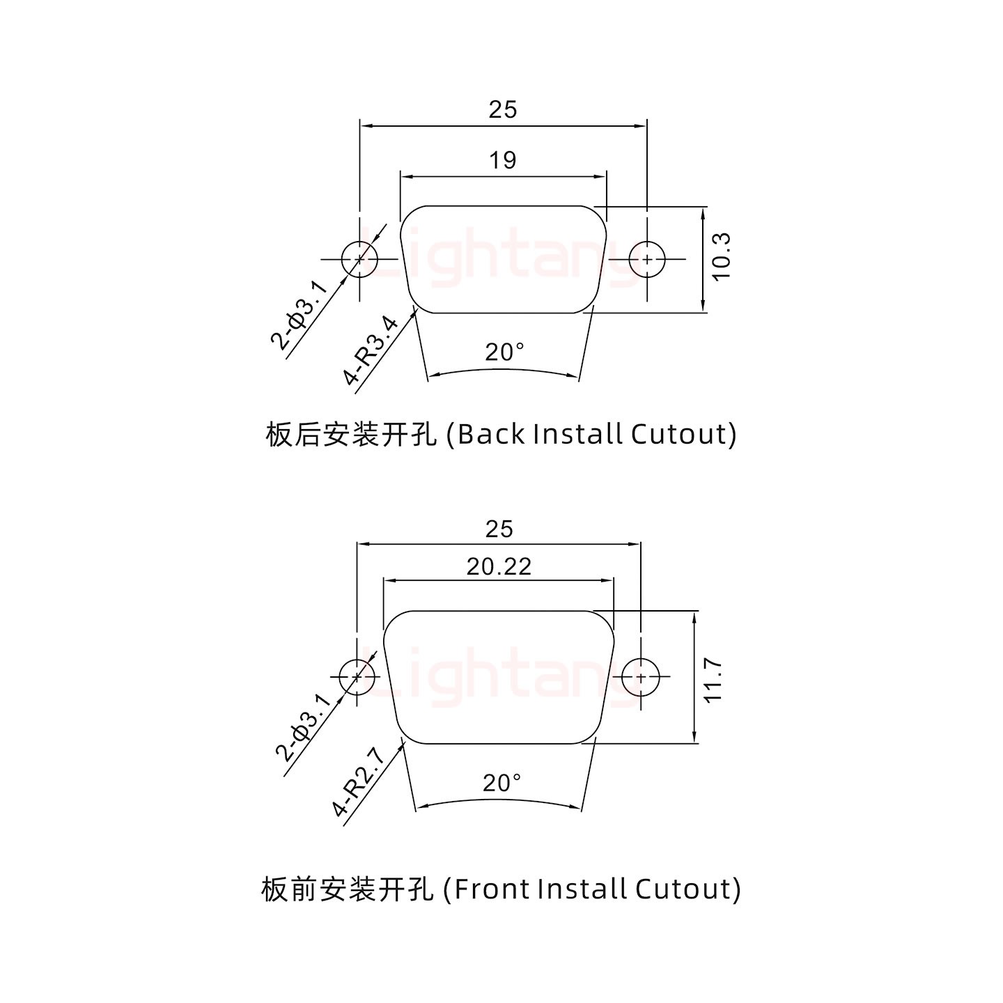 1W1公短體焊線/配螺絲螺母/大電流40A