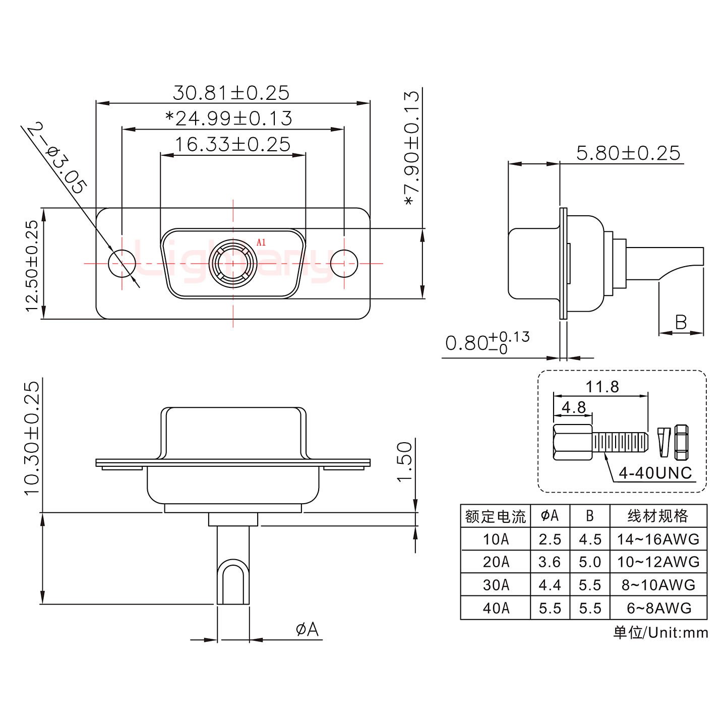 1W1母長體焊線/配螺絲螺母/大電流10A