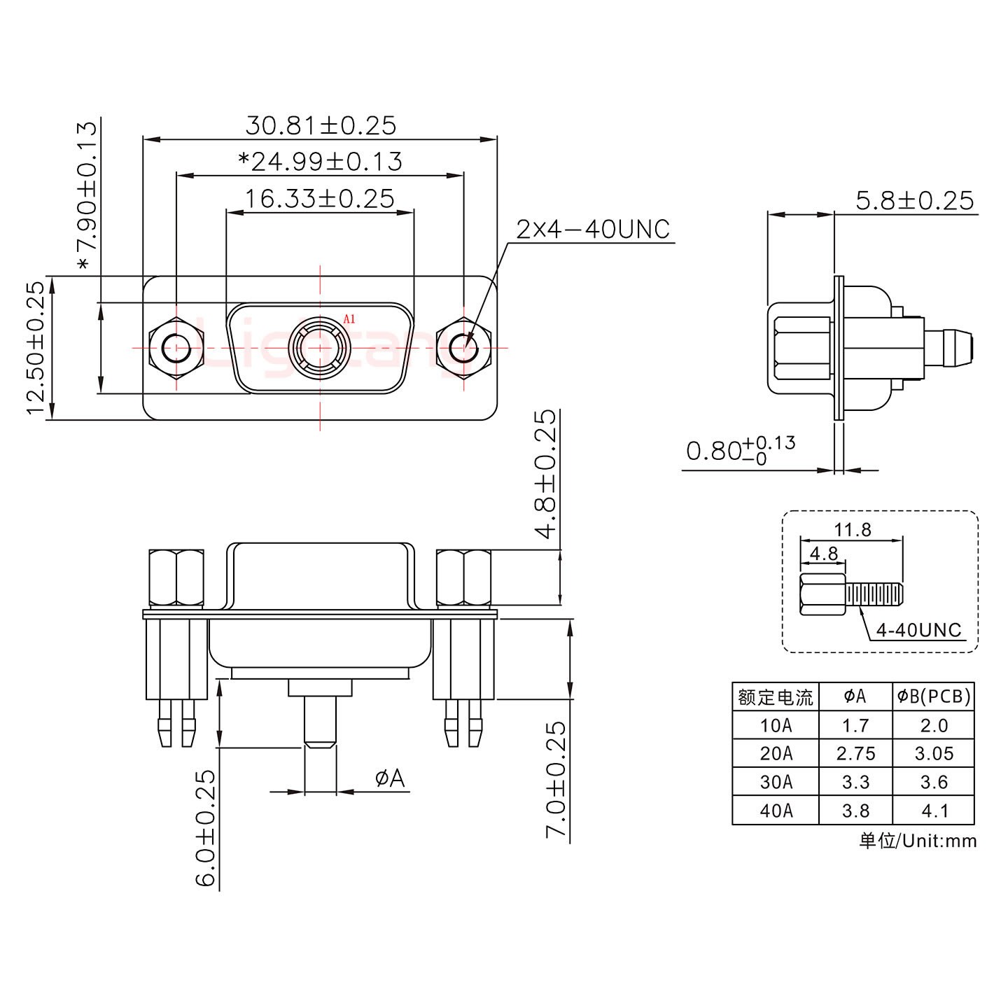 1W1母PCB直插板/鉚支架7.0/大電流30A