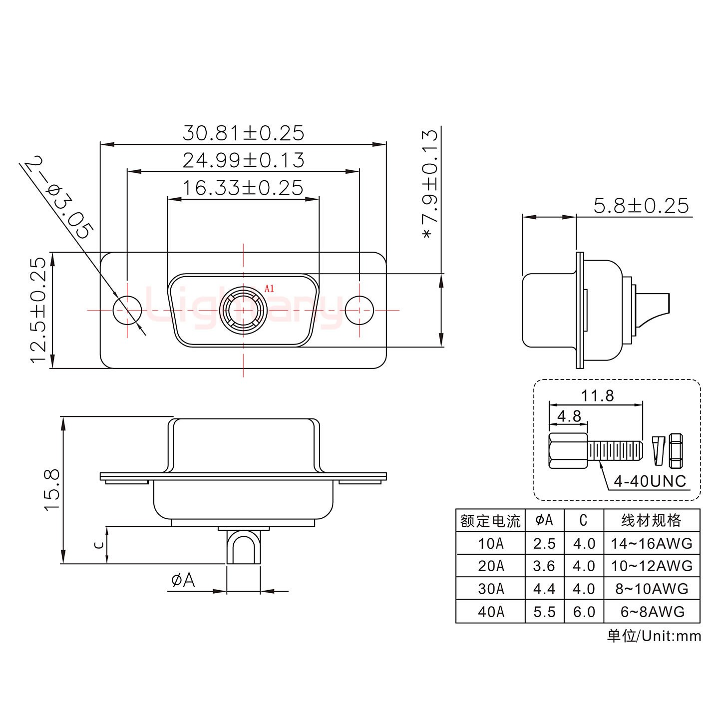 1W1母短體焊線/配螺絲螺母/大電流10A